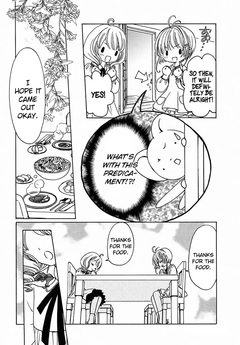 Cardcaptor Sakura - Clear Card Arc Chapter 13 19